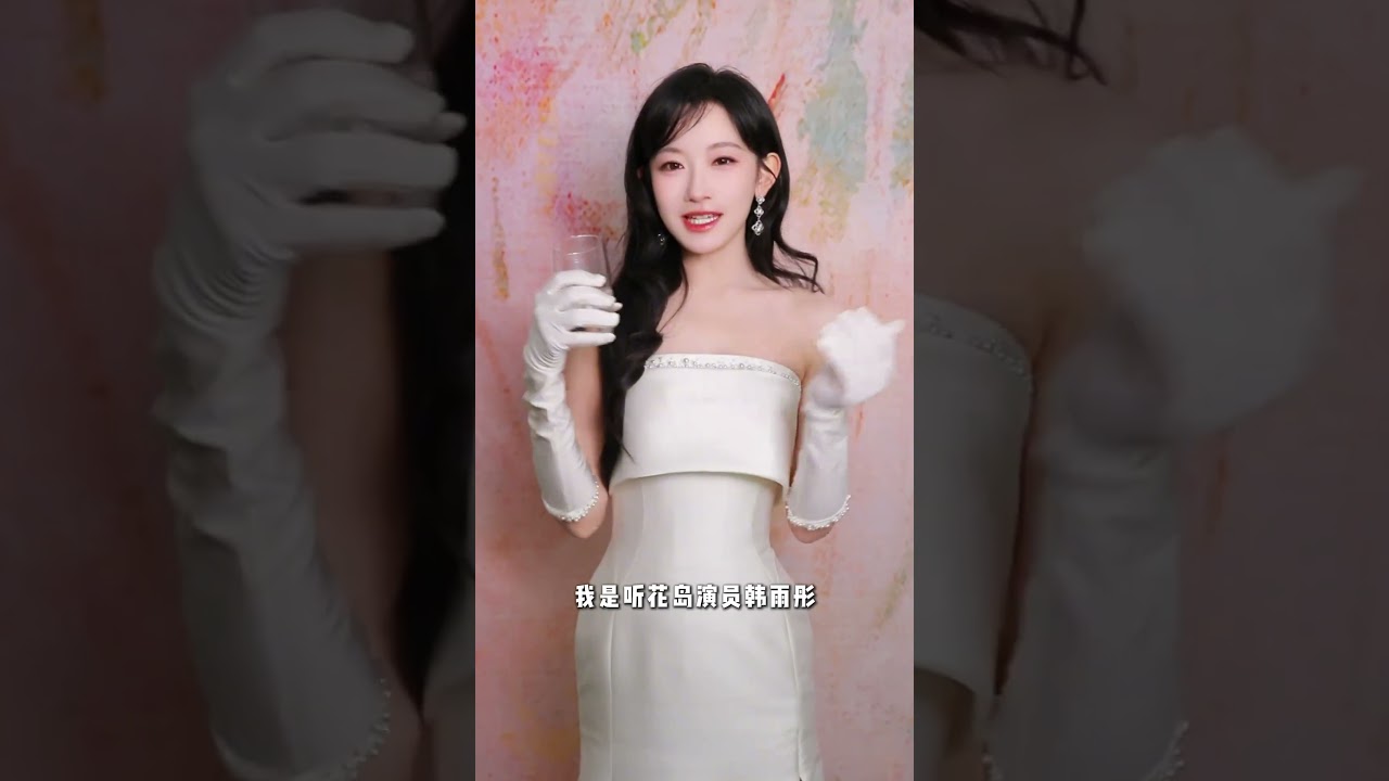 人未到驚喜必達！穿越時空的浪漫小心意