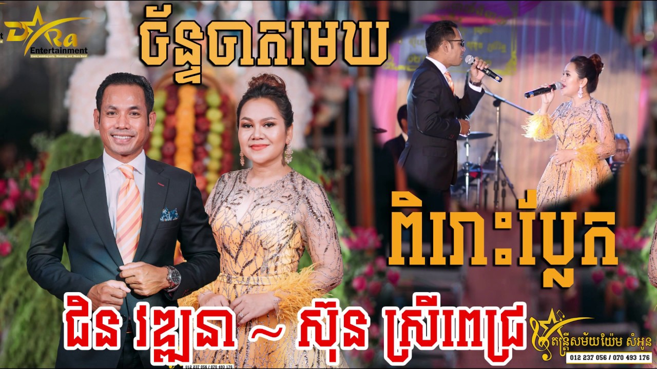 U pornoda eshagini aylantiryapti. Sankt-Peterburgdagi qirg‘oqda pornografik film suratga olindi.