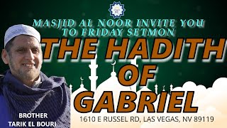 THE HADITH OF GABRIEL PT4