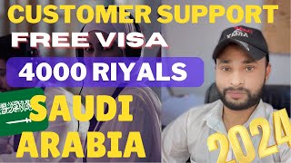 Customer support associate jobs in Saudi Arabia 2024 | get a job in MNC companies @noontravels