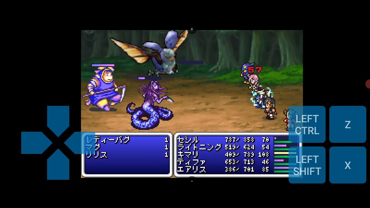 INFINITE ECHOES ADVANCE 召喚