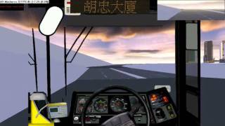 MM2 CTB Rt 5S: 黃泥涌(樂活道) - 西營盤(正街)