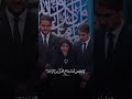 شلونج الحمدالله رب العالمين شلونج الحمدالله رب العالمين