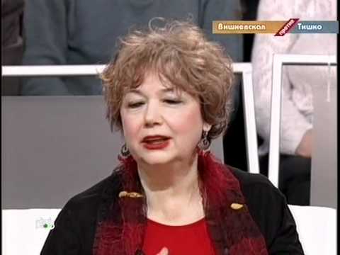Роза Сябитова и ее муж против Марии Арбатовой