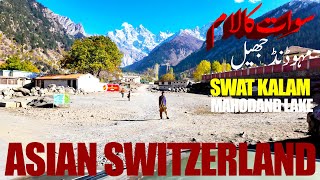 Road Trip from Swat to Kalam Valley, Ushu Forest & Mahodand Lake with Breathtaking Scenic Views