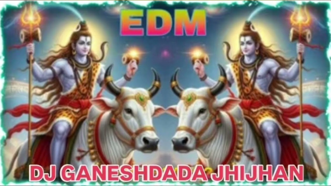 SHIVRATRI  SPECIAL BHAJAN { DJ EDM MIX SONG NEW  }  DJ GOVARDHAN JHIJHAN 
