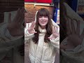 183cmの女の子と新宿デート♡