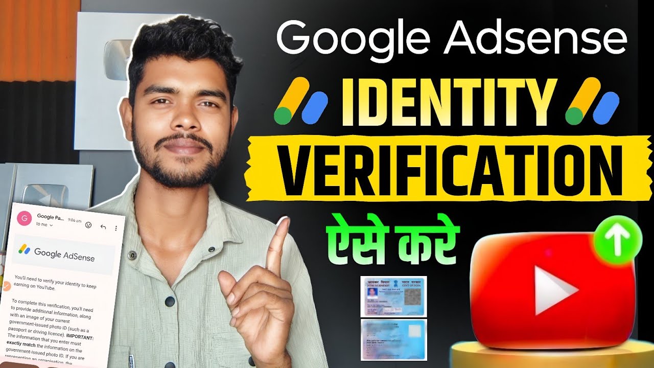 How To Verify AdSense Account 2026 | Google Adsense Account Me Identity Verification Kaise Kare
