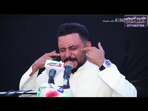 كاطع المياحي يمته تعود كمت اشبك صورك من يجي الهادود