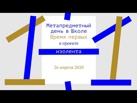 Елена Нечаева. С Пушкиным на дружеской ноге