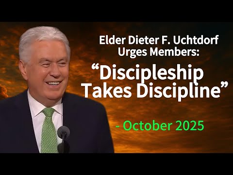 إي ديتر ف أوشتدور التلمذة تتطلب انضباط ا أبرز ما جاء في المؤتمر العام لشهر أكتوبر ٢٠٢٥