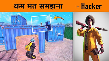 😤 Do not judge any "Random Player" with his Voice when Rank Pushing to Conqueror - Gamexpro