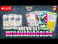 LLEGÓ MEGA GENGAR EX |🔥MEGAVARIOCOLOR NUEVA EXPANSIÓN🔥en Pokémon TCG Pocket