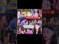 #keona #trending #bollywood #splitvilla #shortsfeed #shortsviral #shorts #ytshorts #trending #viral