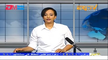 Arabic Evening News for August 29, 2022 - ERi-TV, Eritrea