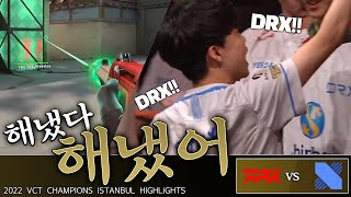 점점 성장하는 DRX ㅡ DRX(KR) vs FunPlus Phoenix(EMEA) l 2022 VCT Champions Istanbul Highlights