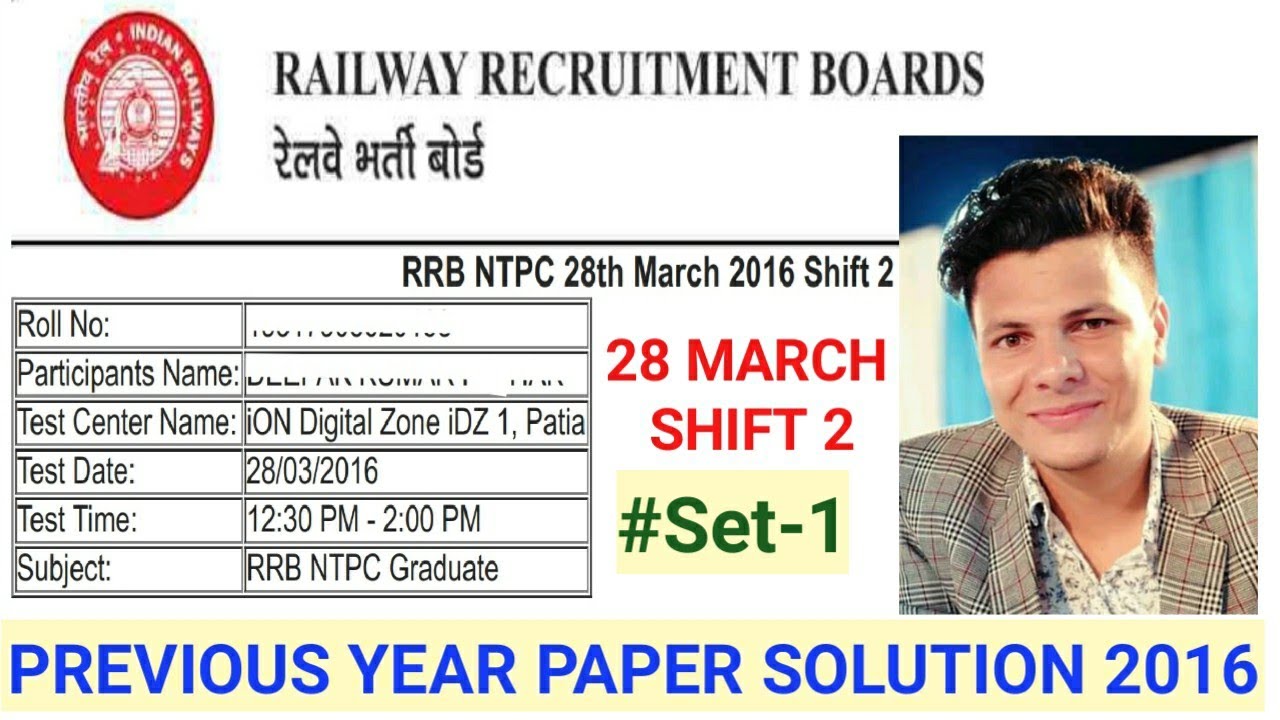 RRB NTPC PREVIOUS YEAR QUESTION PAPER 28 MARCH SHIFT-2 PAPER MATHS PART SOLUTION|NTPC SOLVED PAPERS