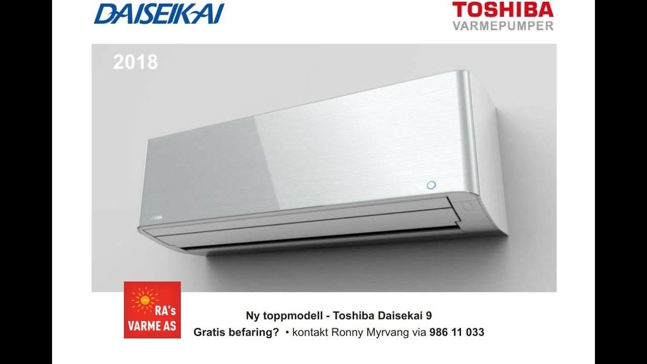 Кондиционер Toshiba 10N3KVR Inverter - YouTube