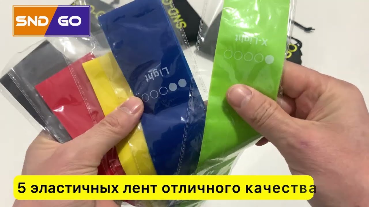 Резинки для тренировок фитнес эспандеры или латексные резинки все эти эспандеры помогут в тренировке