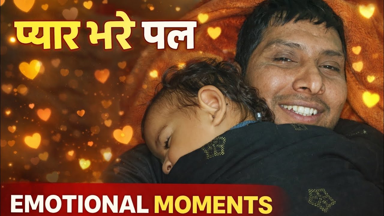 Radha Kese So Gyi 😍 ||Neetu Rakesh Vlogs||Vlogs#111 