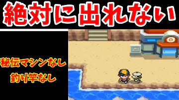 私が秘伝マシン 私が秘伝マシン