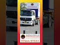 WSO Trailer Driving Course - VH