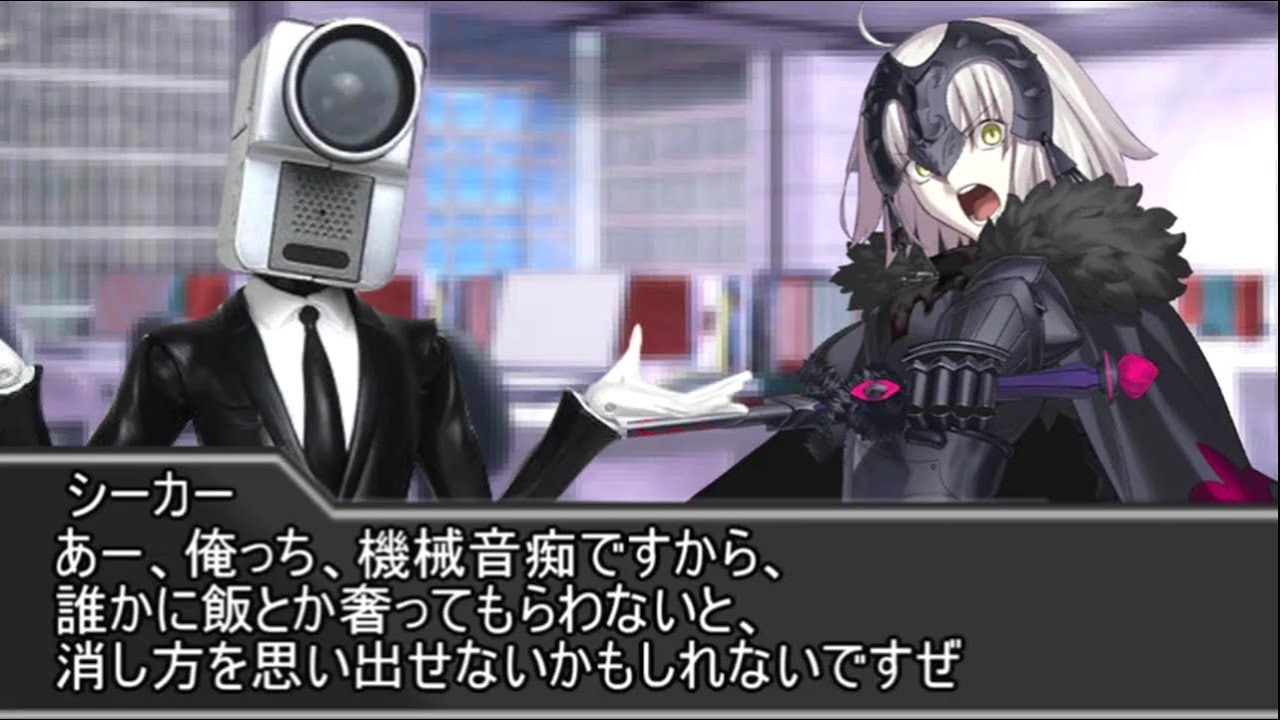 【クトゥルフ神話TRPG】過負荷な卓でクトゥルフ神話TRPG【ゆっくりＴＲＰＧ】
