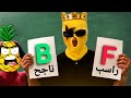 Why does all of Libya love Swisi?