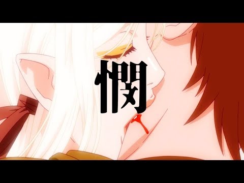 傷物語 公開初日に観に行ってきました Youtube 傷物語 公開初日に観に行ってきました Youtube