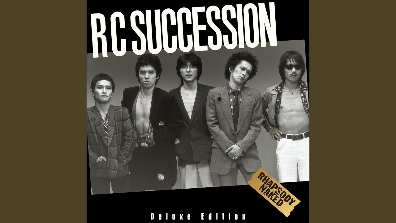 Rockn' Roll Show (Live At Kubokoudou / 1980 / Remastered 2021