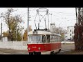 Киевский трамвай TatraT3 бортовой номер 6019 маршрут номер 22К обратно запись полного маршрута.