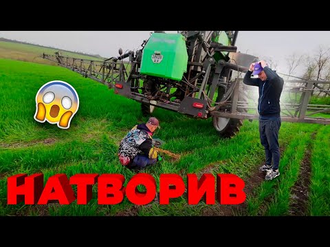 Видео: Перший раз на СТРИКОЗІ в цьому сезоні.