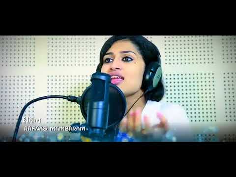Avan Onnu Chirichal Female Song ....