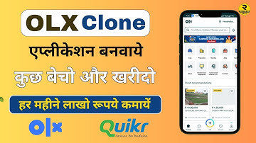 Build Your Own OLX Clone and Quikr Clone App and Website | Earn Money Online