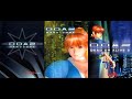 Dead or Alive 2 Soundtrack - HOW DO YOU FEEL? (BOMB FACTORY)