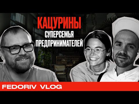 Видео: Защо Декабристът пуска пъпки