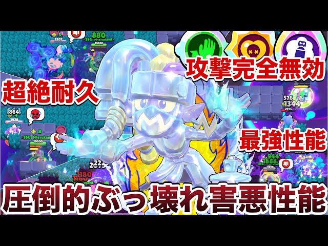 えむずチャンネル