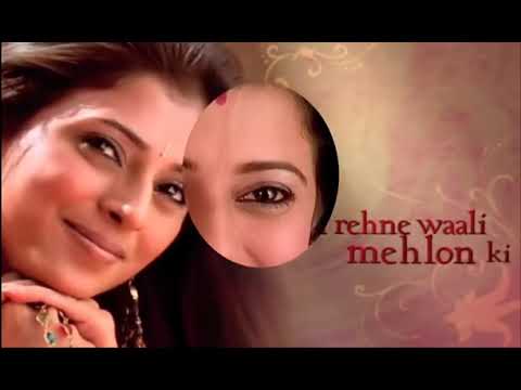 Woh Rehne Waali Mehlon Ki Title Happy Full Song   YouTube