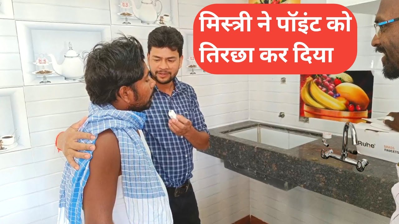 How To Install Kitchen Sink MixerKitchen Tiles DesignKitchen Sink