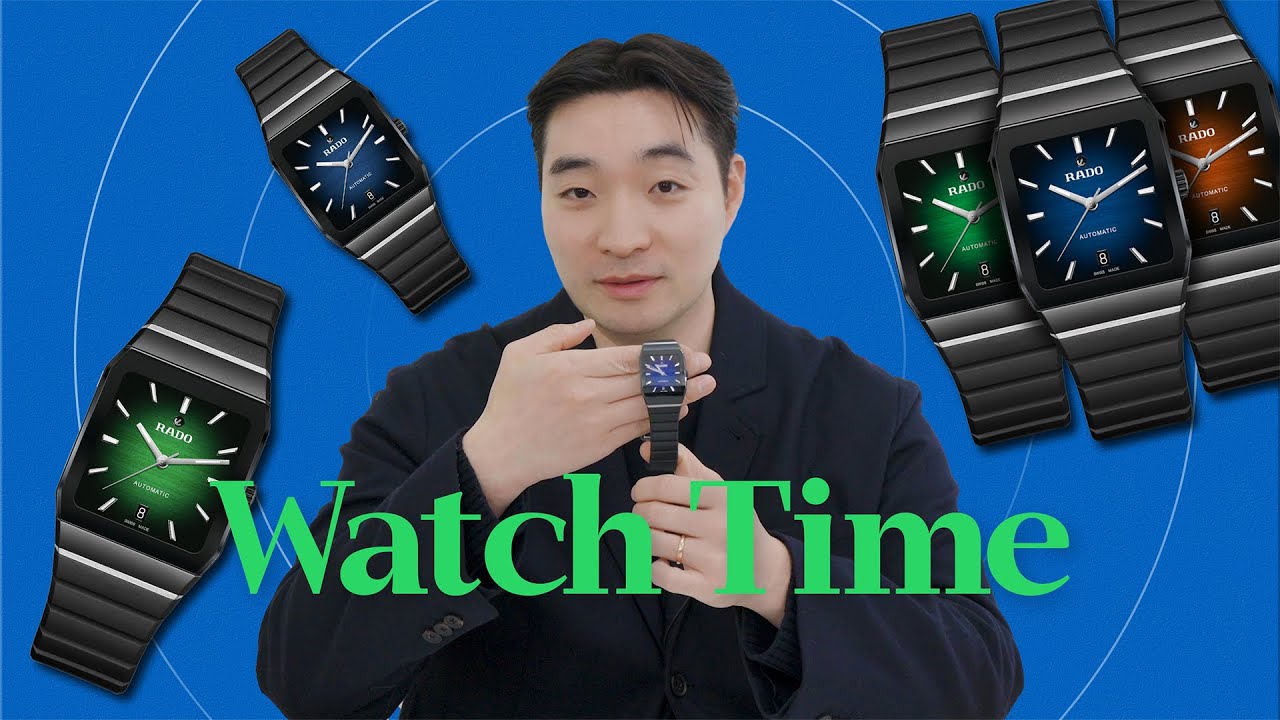⌚ 소재의 마스터, 라도가 내놓은 NEW 아이코닉 워치 '아나톰' | 와치타임