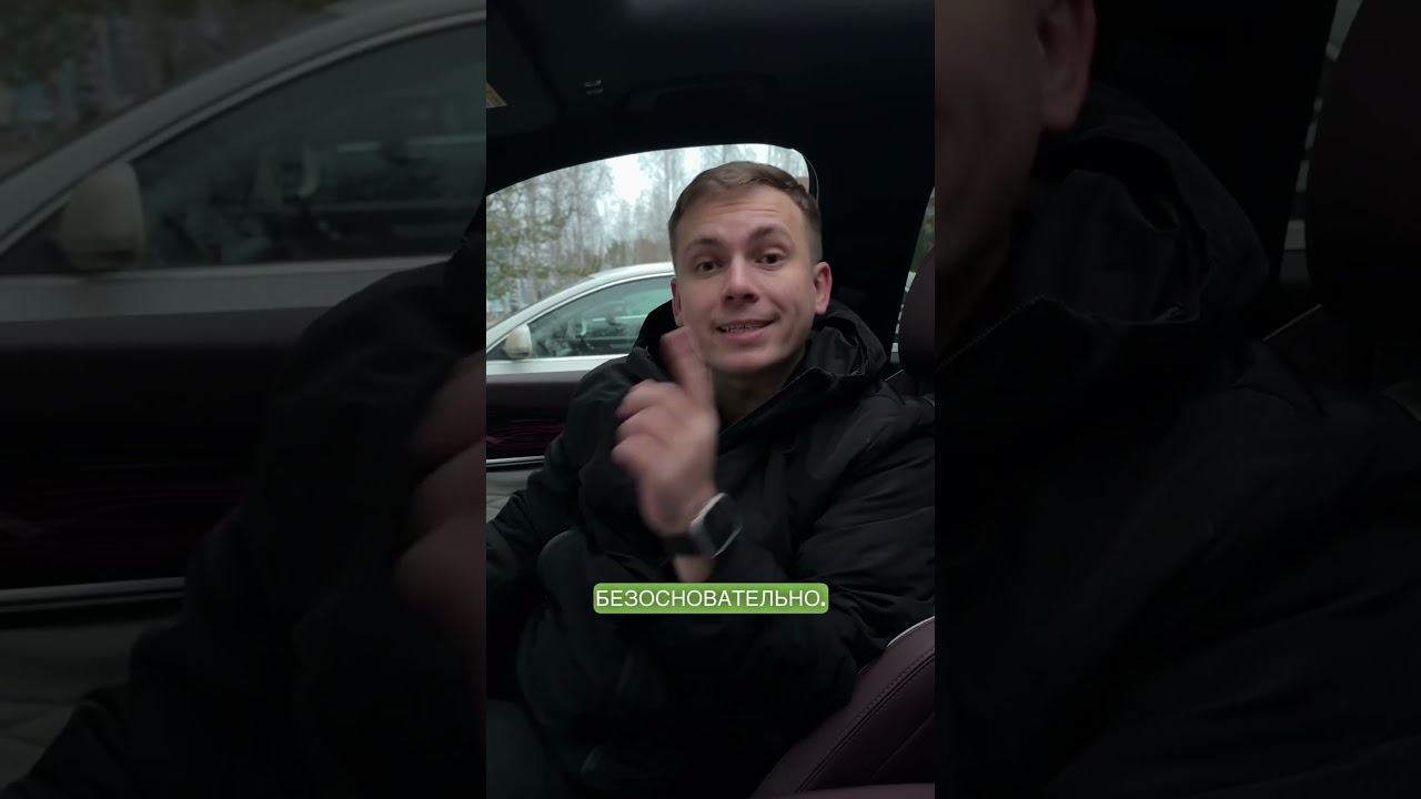 Можно ли не платить штраф, если он пришел без фотографии #доступноеправо #вопросюристу