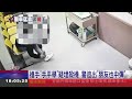 社會事件與違法行為