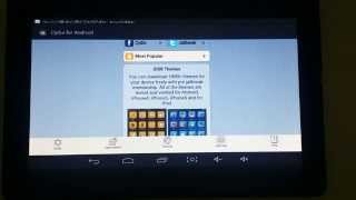 CYDIA For Android Smartphones & Tablets screenshot 3