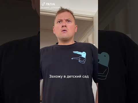 Саша Таня Бомба свежие видео только от #Саша Андрей Гайдулян 34