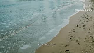 한적한 해변에 가서 오존 (O3ohn)과 92914를 베고 누웠다 (Playlist)