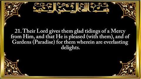 9  Surat At Tawbah The Repentance   سورة التوبة