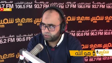 قراءة ماتعة مستأنسة لسورة الحشر القارئ بلال بن محمود
