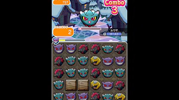 تحميل ギリギリなんとかセーフ ステージ624 ムウマ Sランククリア ポケとる スマホ版 実況プレイ