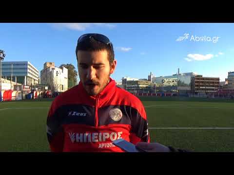 soccer manager ΔΗΛΩΣΗ: ΠΑΝΑΓΙΩΤΗΣ ΒΑΒΑΚΑΣ ΓΚΟΛΚΙΠΕΡ ΑΓΙΑΞ ΤΑΥΡΟΥ ΓΙΑ ΤΗ ΝΙΚΗ ΜΕ ΧΡΥΣΟΥΠΟΛΗ