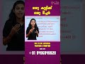 SSLC RESULT വന്നു ഈ തീയതികൾ മറക്കരുത് ❗❗